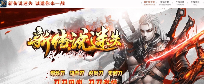 GOM�����´�˵��ְҵ��ʧ����汾�����������һ����װ