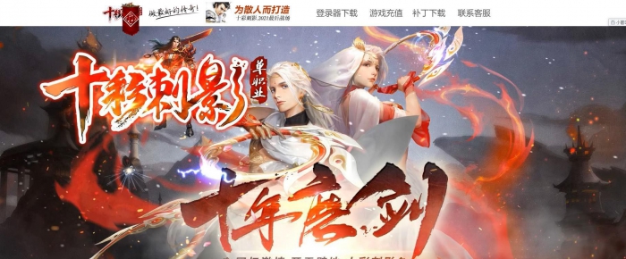 ʮ�ʴ�Ӱ���ɵ�ְҵGOM����һ�����贫�浥����