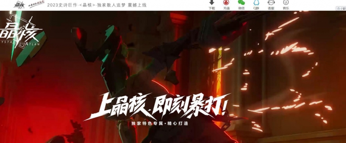 ���Ҹ��ž���������ְҵ����汾 GOM���洫������һ����װ