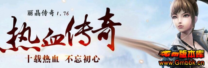 2018��4����������1.76���Ŵ�Ʒ��Ұ桾Gom���桿