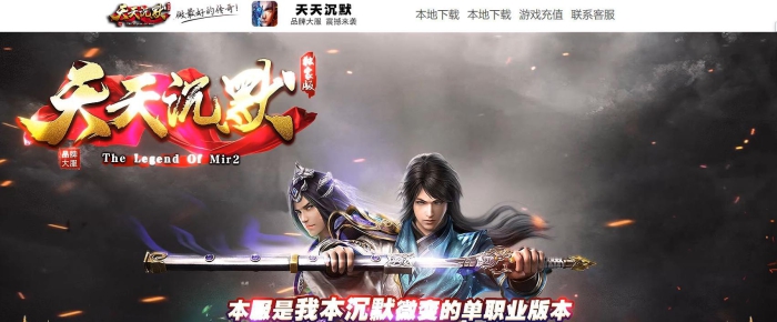 �������������Ĭ���ľ��׵�ְҵ�Զ����մ���汾������