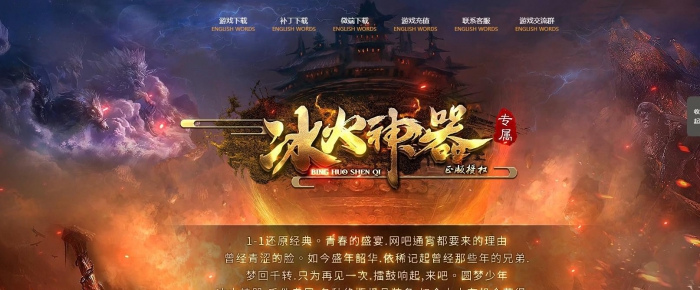 ����΢�䵥ְҵ����汾GOM�����������ר��