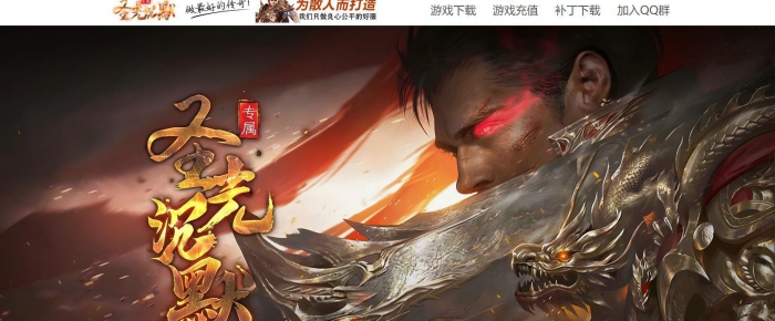 ����ʥ���Ĭר����������һ���������������GOM����汾