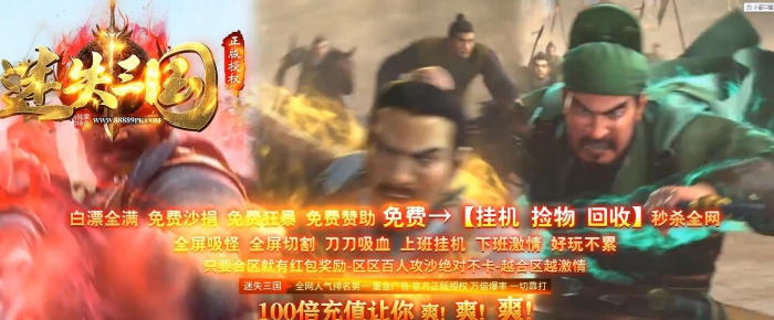 ��ʧ���鵥ְҵ����汾 ��������ר��GOM������������