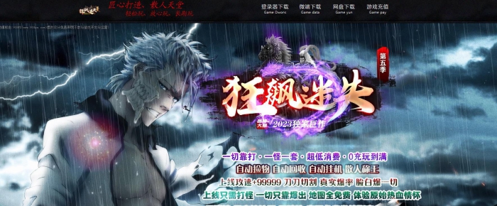 GOM������ҵ��弾�¿����ʧ��ְҵ����汾����������