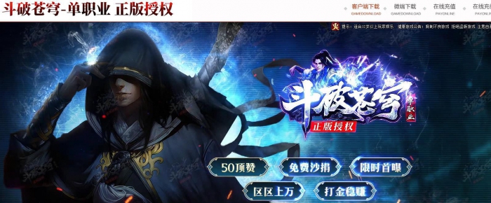 ���䶷�Ʋ�񷴫�� ����������ְҵ���浥����