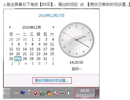 win7ϵͳ贫˽취 - Gm汾 - win7ϵͳ贫˽취