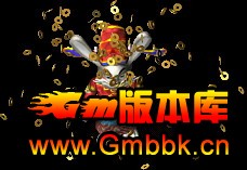 [Gm汾]NPCز-ɢ - Gm汾 - [Gm汾]NPCز-ɢ