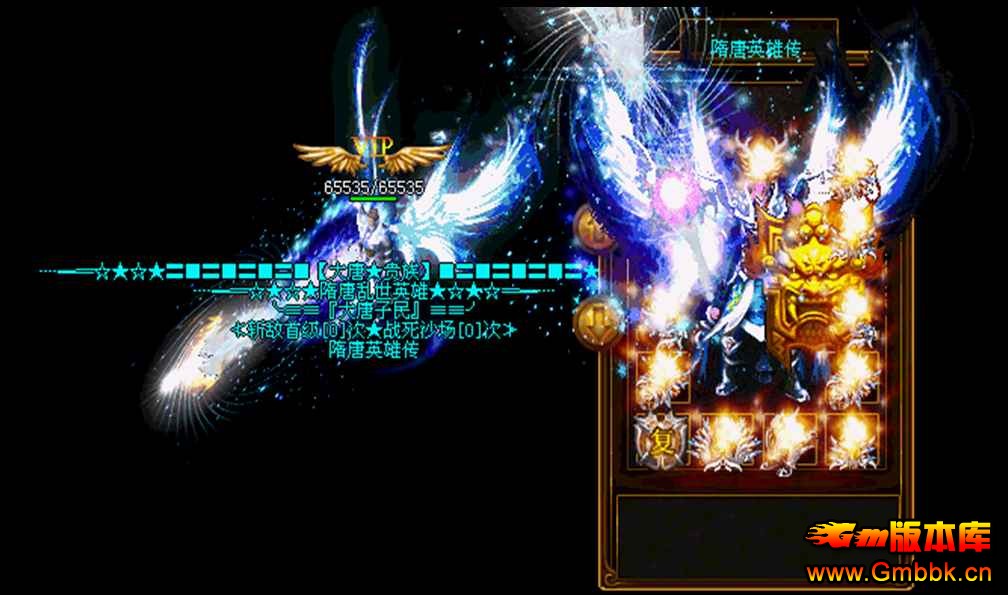 [Gm汾]20145Ӣ۴Ԫ||ƽ|Ի|Hero - Gm汾 - [Gm汾]20145Ӣ۴Ԫ||ƽ|Ի|Hero