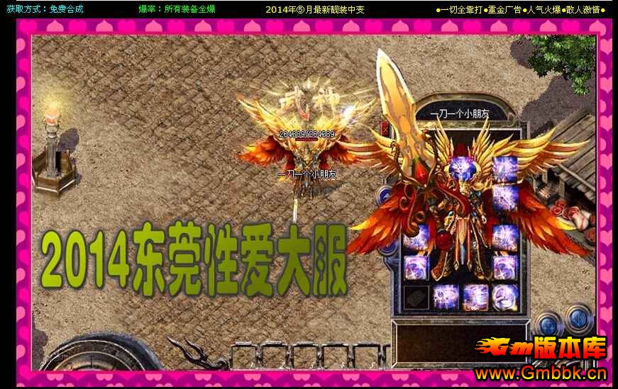 [Gm汾]20145԰ݸб|Ԩ|֮|Hero - Gm汾 - [Gm汾]20145԰ݸб|Ԩ|֮|Hero