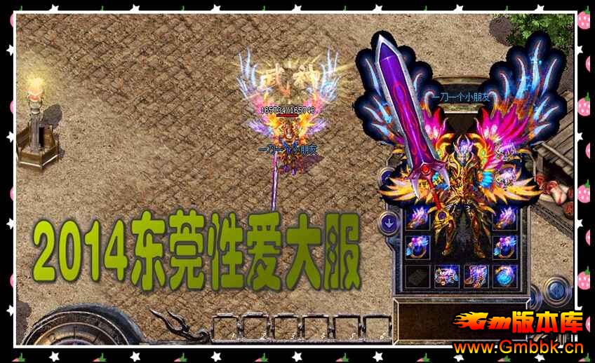 [Gm汾]20145԰ݸб|Ԩ|֮|Hero - Gm汾 - [Gm汾]20145԰ݸб|Ԩ|֮|Hero