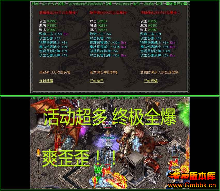[Gm汾]20145¶8Ԫ㷭ưһб|ɸ|ħ|Hero - Gm汾 - [Gm汾]20145¶8Ԫ㷭ưһб|ɸ|ħ|Hero