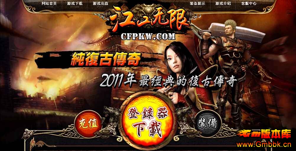[Gm汾]20146180洫渴źϻ(Ԫ+)ɫ|Ĺ|LEDENG - Gm汾 - [Gm汾]20146180洫渴źϻ(Ԫ+)ɫ|Ĺ|LEDENG