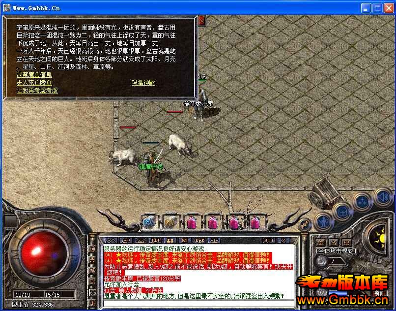 [Gm汾]20146180洫渴źϻ(Ԫ+)ɫ|Ĺ|LEDENG - Gm汾 - [Gm汾]20146180洫渴źϻ(Ԫ+)ɫ|Ĺ|LEDENG