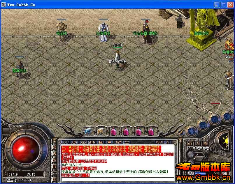 [Gm汾]20146180洫渴źϻ(Ԫ+)ɫ|Ĺ|LEDENG - Gm汾 - [Gm汾]20146180洫渴źϻ(Ԫ+)ɫ|Ĺ|LEDENG