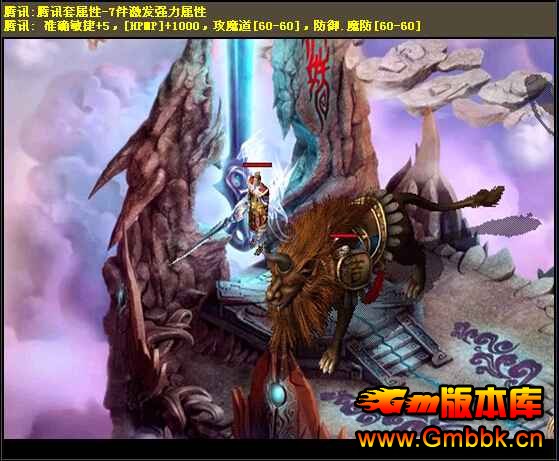 [Gm汾]20146ҾƷ䴫|ħ֮|ԵԸ|Hero - Gm汾 - [Gm汾]20146ҾƷ䴫|ħ֮|ԵԸ|Hero