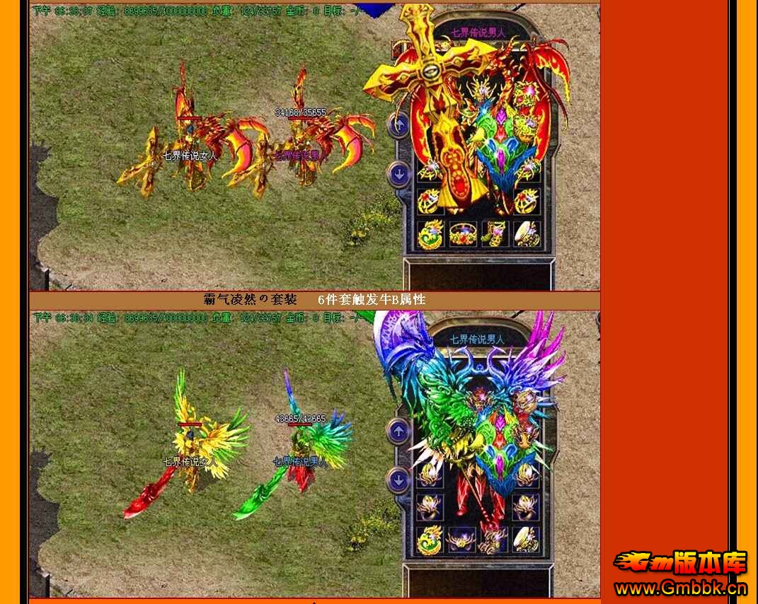 [Hero]2014߽紫˵б䴫|߽֮|س|˽||ħ - Gm汾 - [Hero]2014߽紫˵б䴫|߽֮|س|˽||ħ
