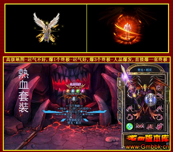 [Hero]20147p3Dװ䴫汾|Ӱ|ħǿ|Ϭ| - Gm汾 - [Hero]20147p3Dװ䴫汾|Ӱ|ħǿ|Ϭ|ʳ