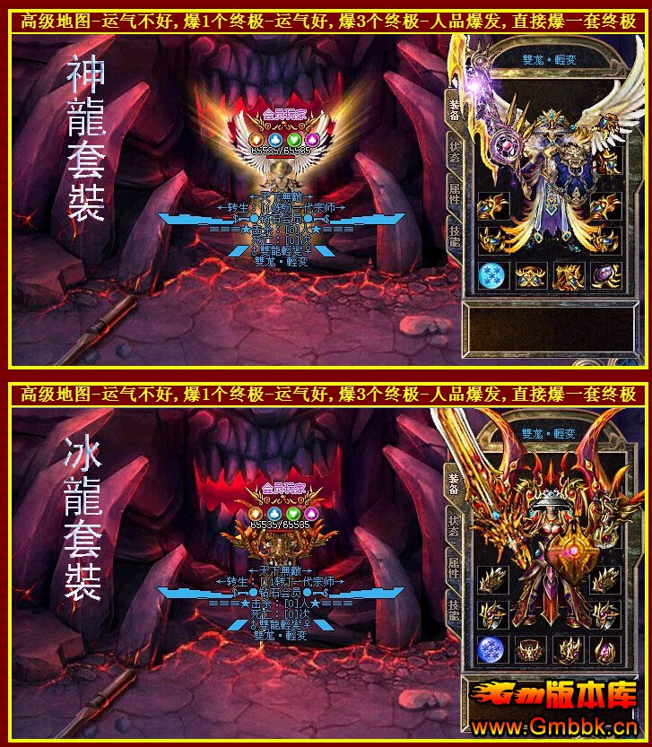 [Hero]20147p3Dװ䴫汾|Ӱ|ħǿ|Ϭ| - Gm汾 - [Hero]20147p3Dװ䴫汾|Ӱ|ħǿ|Ϭ|ʳ