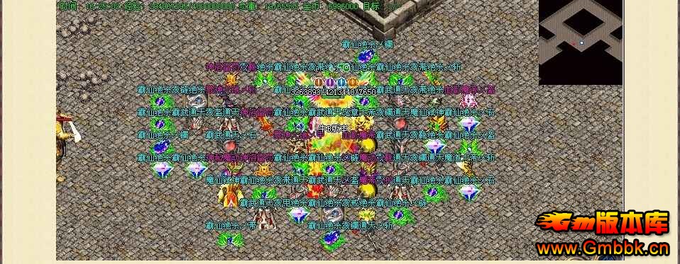 [Hero]֮ħбڶ汾|֮|ƽԭ|̳ - Gm汾 - QQͼ20140801151613.jpg