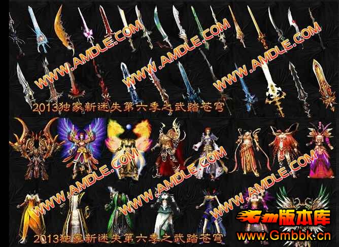 [Hero]ĩտʧ汾|°ʧ|֮|֮|Gm汾 - Gm汾 - QQͼ20140822120155.jpg