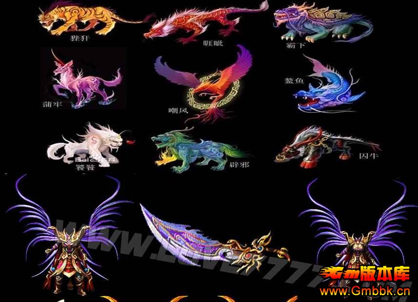[Hero]ĩտʧ汾|°ʧ|֮|֮|Gm汾 - Gm汾 - QQͼ20140822120226.jpg