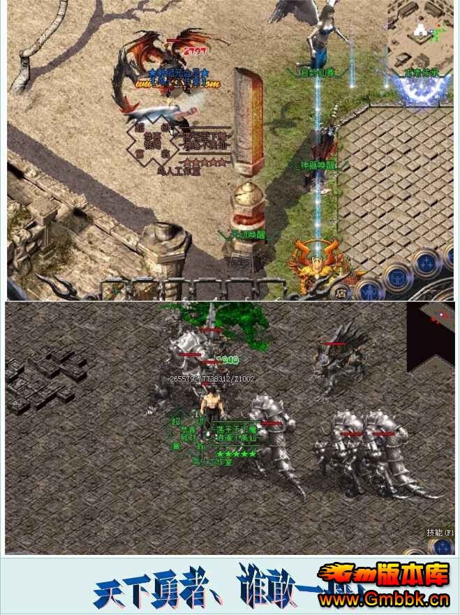 [Hero]ԶŴԯ֮ħϴ汾|255תԶ|Gm汾 - Gm汾 - QQͼ20140915153038.jpg