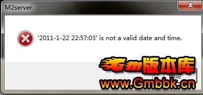 M2Serverʾis ont a valid date and time - Gm汾 - 090848azfa61q54os9unn4.jpg
