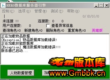 ݿʧ.Exception Ʒݿش! - Gm汾 - 091128cd2j3sm5s533dj86.jpg