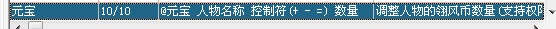 ȷԱȨ̫ - Gm汾 - 213806r7dby7bbbqpqdtoy.jpg