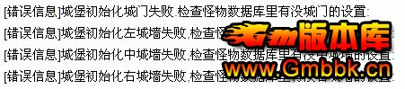 ɳͿ˳ǱϢسǱʧܣسǱʧ - Gm汾 - 114210aa5bdg9i9bm5fvb1.jpg