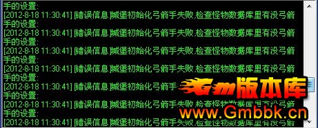 ɳͿ˳ǱϢسǱʧܣسǱʧ - Gm汾 - 1154508q0okywqvzyckgyv.jpg
