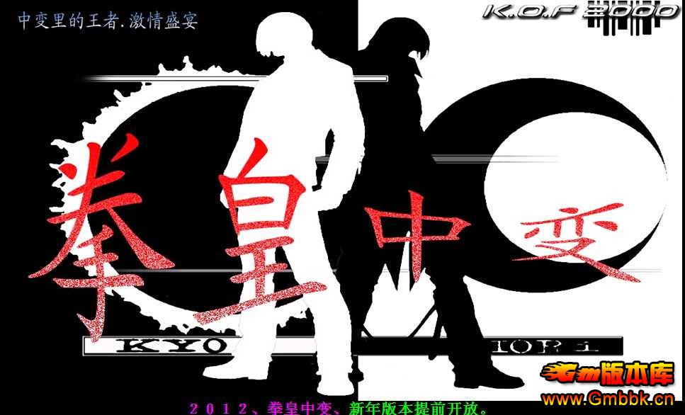 [Gm汾]淢Ƽȭб䴫˽|ȫ6Dͼ|7켼|Hero - Gm汾 - QQͼ20140925185710.jpg