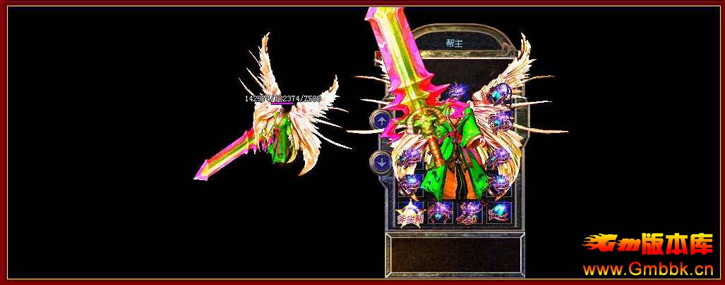 [Gm汾]ͷﴫ汩б˽|o|ϵ|񵶷ɱ¾|Hero - Gm汾 - QQͼ20140929150830.jpg