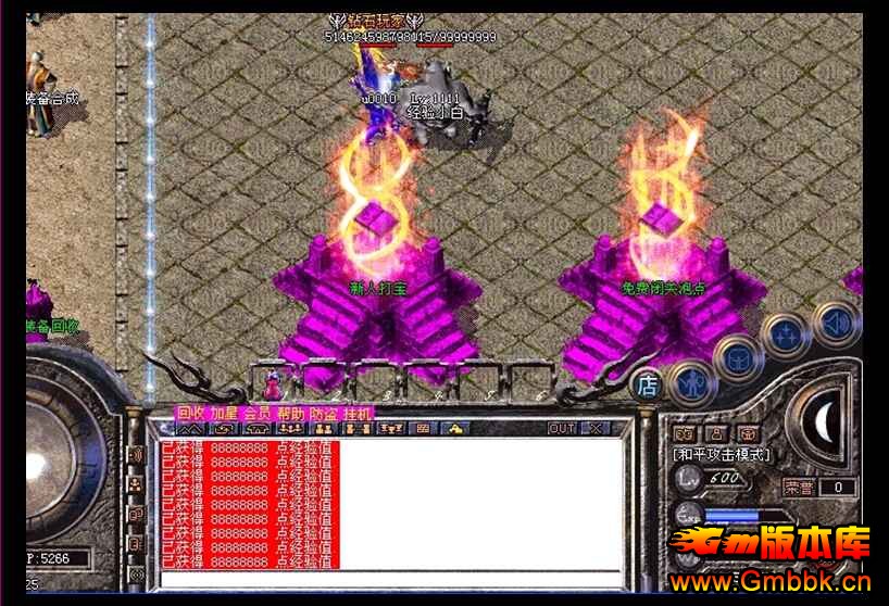 [Gm汾]ĩշֻս洫汾|´||ս|Hero - Gm汾 - QQͼ20140929172341.jpg