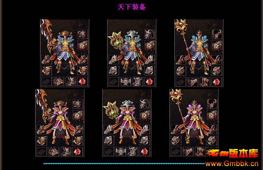 [Gm汾]߲֮1.76촫|ɽׯ||ս|Hero - Gm汾 - QQͼ20140930152645.jpg