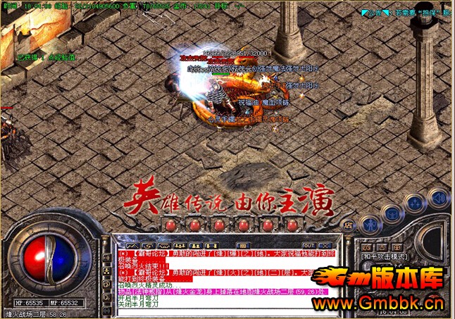 [Hero]һ176Ӣ۴˵žƷ|Ӣս|Ʒ|Gm汾 - Gm汾 - QQͼ20141126180402.jpg