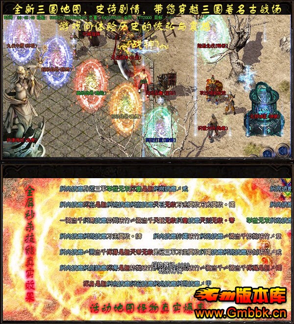 [Hero]Ϲа汾|ҹ|Ԫʥͯ|ҹ|Gm汾 - Gm汾 - QQͼ20141127142330.jpg