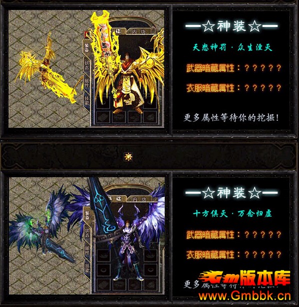 [Hero]Ϲа汾|ҹ|Ԫʥͯ|ҹ|Gm汾 - Gm汾 - QQͼ20141127142459.jpg