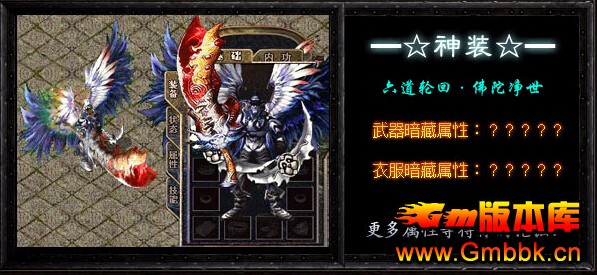 [Hero]Ϲа汾|ҹ|Ԫʥͯ|ҹ|Gm汾 - Gm汾 - QQͼ20141127142507.jpg