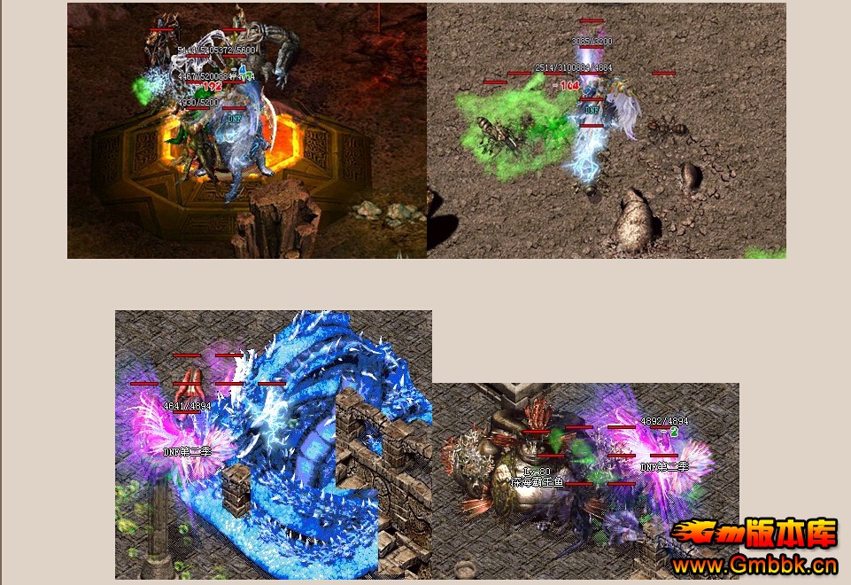 [Hero]1.76Ӣ۴֮DNF΢˽һƼ|1.80ѪӢȺӢ|Gm汾 - Gm汾 - QQͼ20141202171210.jpg