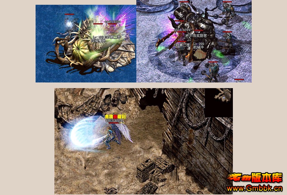 [Hero]1.76Ӣ۴֮DNF΢˽һƼ|1.80ѪӢȺӢ|Gm汾 - Gm汾 - QQͼ20141202171221.jpg