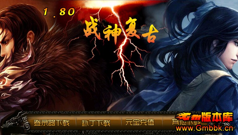 1.80ս񸴹|1.80ս|1.80|1.80ս|¿1.80ս񸴹sf - Gm汾 - QQͼ20141207201347.jpg