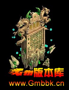 [Gm汾]ʱNPCز-ɱ - Gm汾 - [Gm汾]ʱNPCز-ɱ