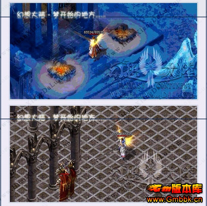 [Hero]½˽|ħ|ҵ|AV|Gm汾 - Gm汾 - QQͼ20141218110744.jpg
