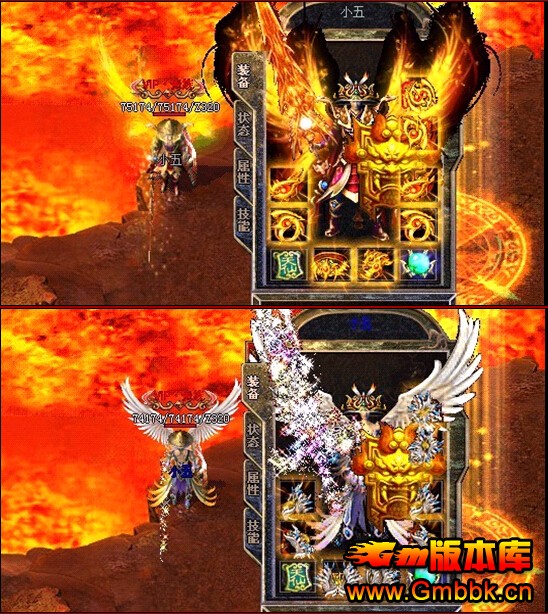 [Hero]֮2.0汾|õ黨|Ы|Gm汾 - Gm汾 - QQͼ20141218113058.jpg