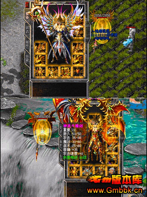 [Hero]176ħɫ洫||֮|㵺|Gm汾 - Gm汾 - QQͼ20141220105513.jpg