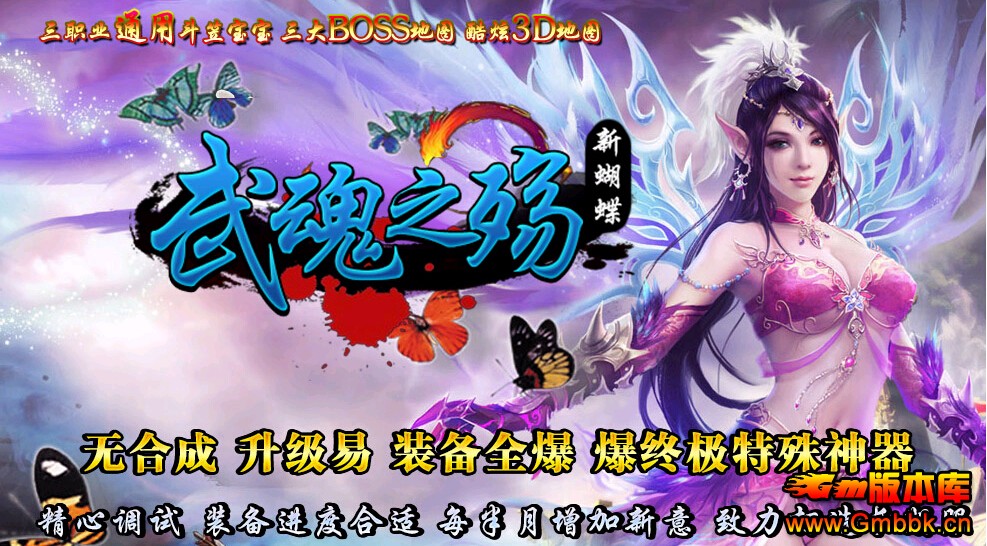 2014Һ汾--Ѵ˽ - Gm汾 - QQͼ20141226174818.jpg