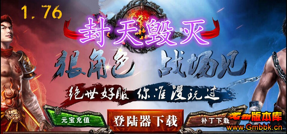 1.76 - Gm汾 - QQͼ20141230214430.jpg