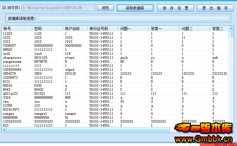 Gm汾-ID鿴 - Gm汾 - 013706wwe28zmiy4sd25sk.jpg